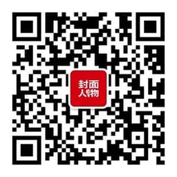 微信公众号