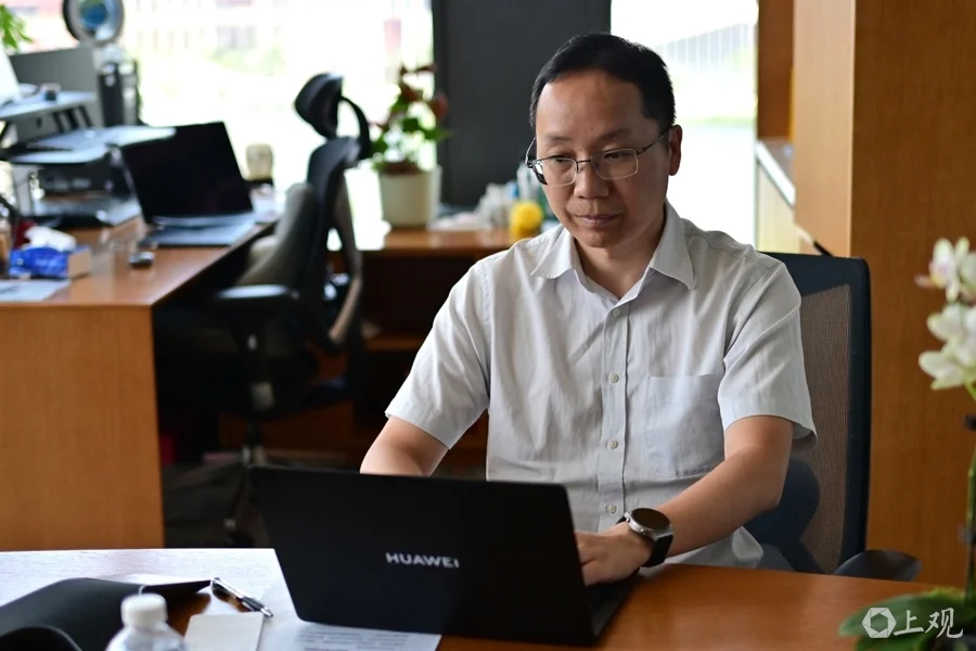 Chen Haibo