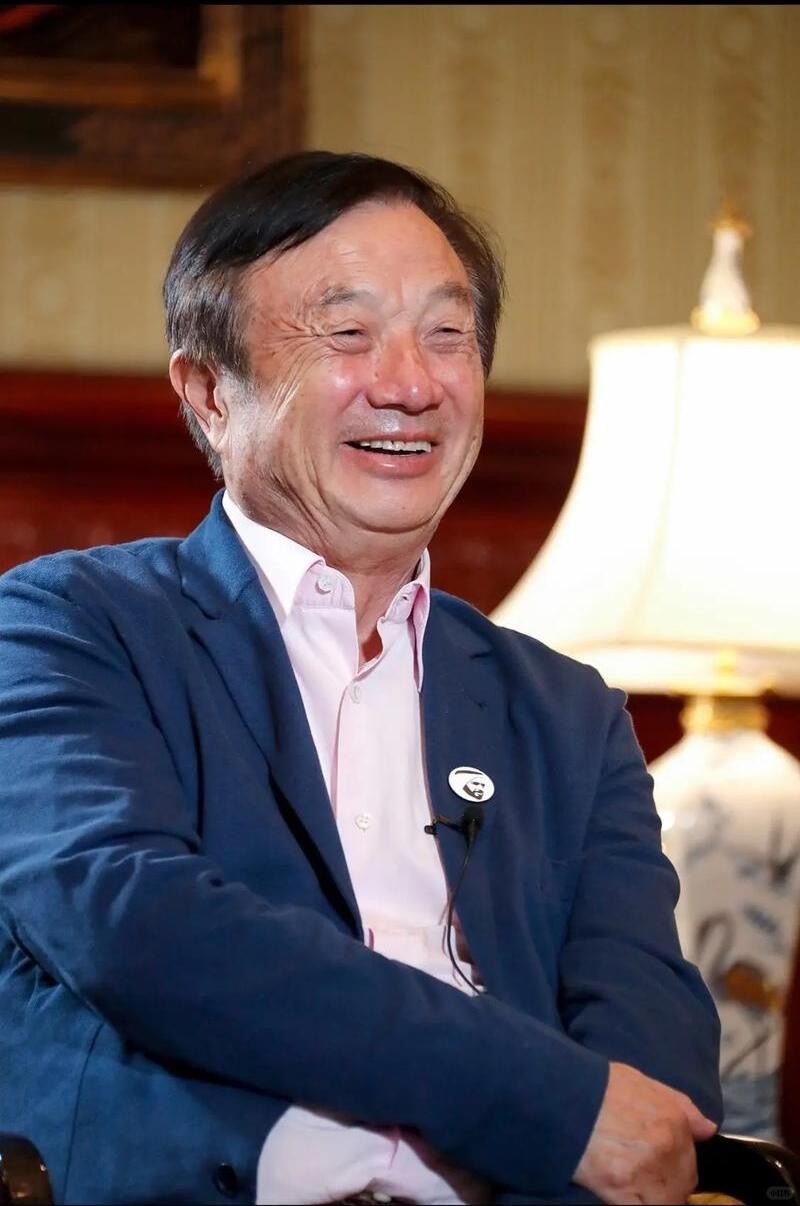 Ren Zhengfei