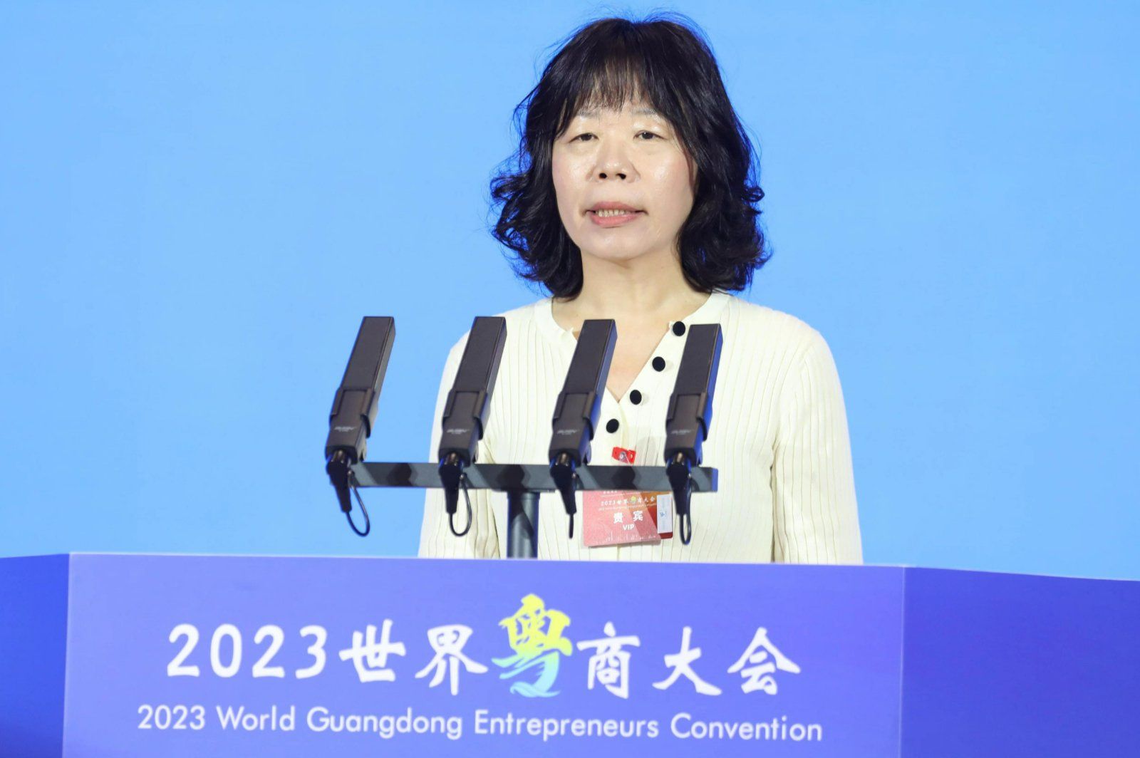 Wang Laichun