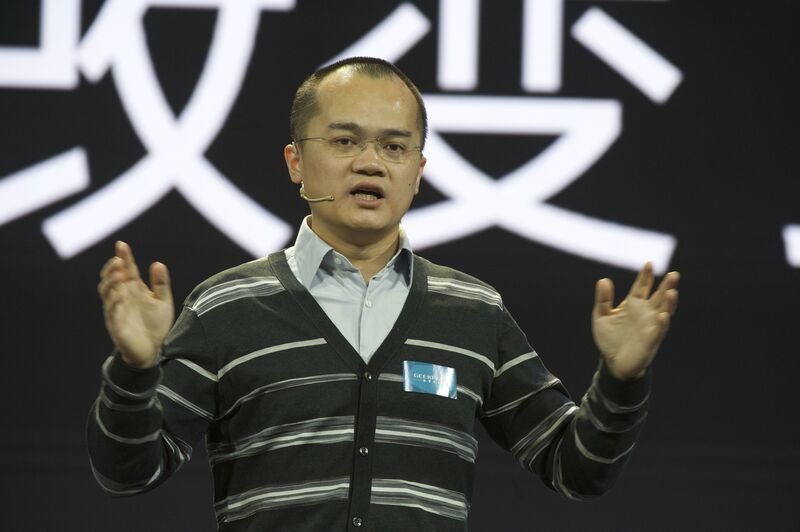 王兴