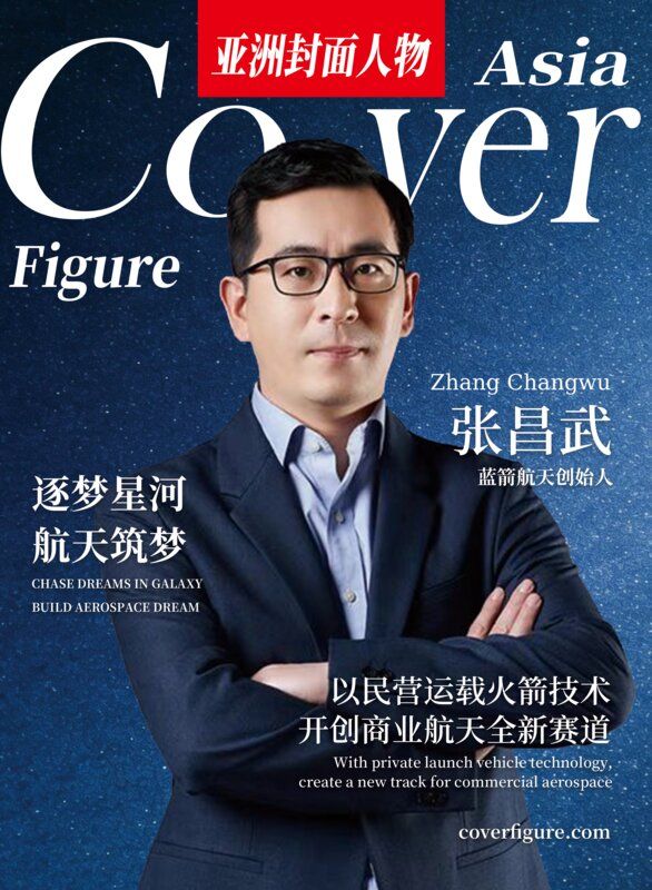 张昌武