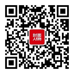 WeChat Official Account